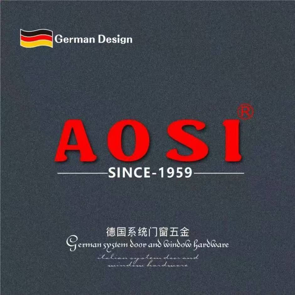 德国奥斯五金