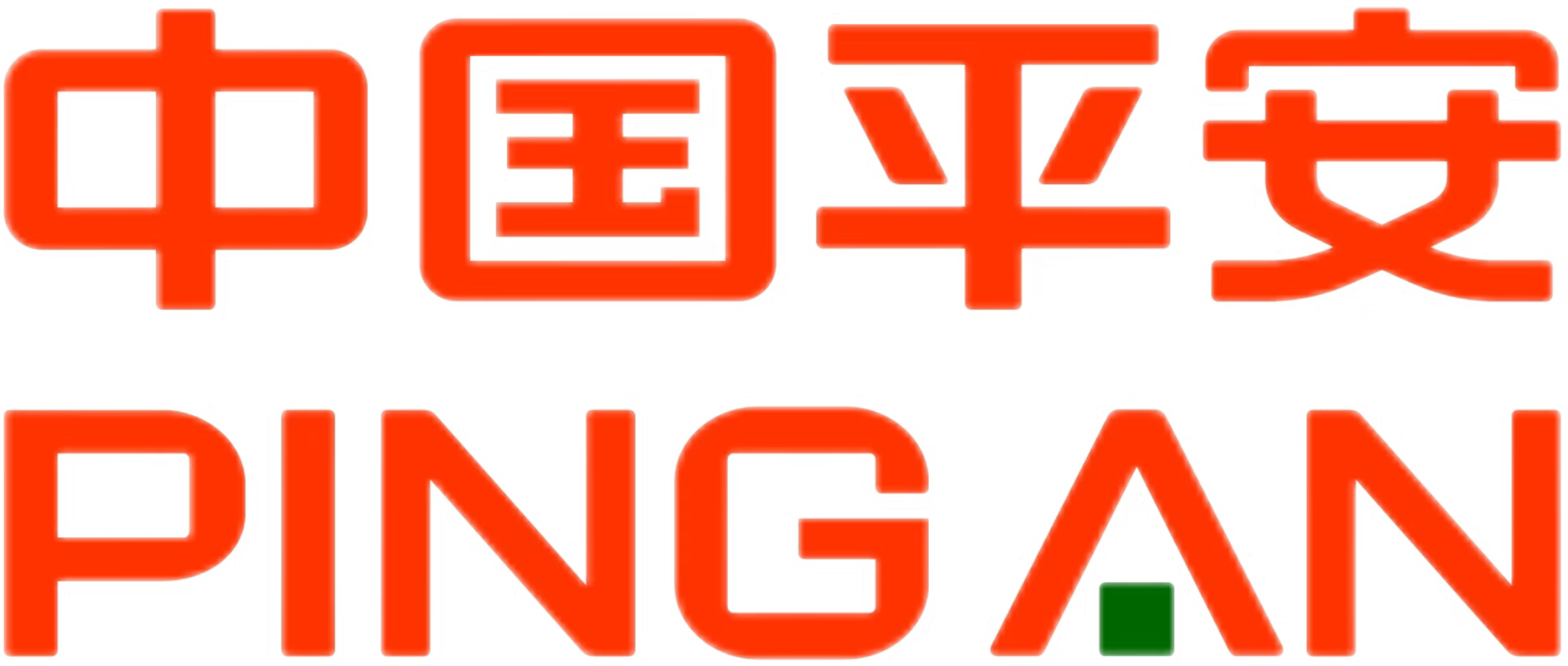 中国平安